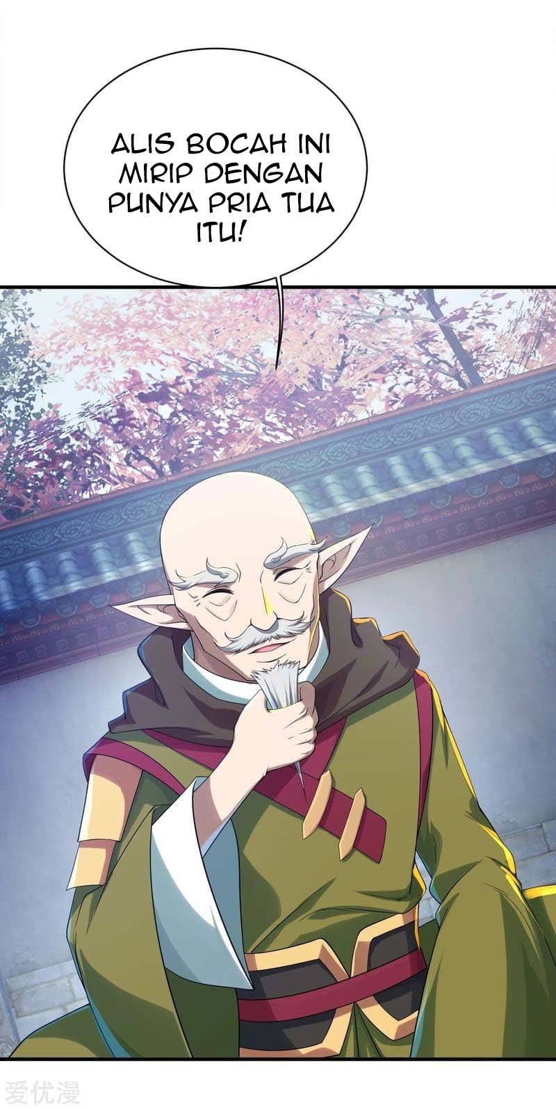 Matchless Emperor